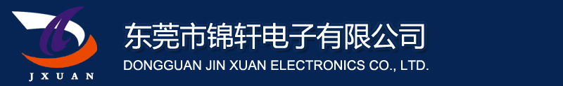 Suzhou Taian Technology Co., LTD.